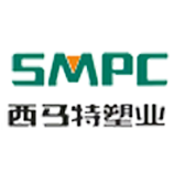 南通西馬特塑業有限公司